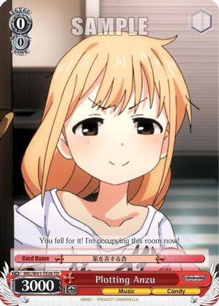 Plotting Anzu (IMC/W41-TE26 TD) - The iDOLM@STER Cinderella Girls