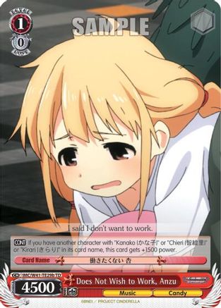 Does Not Wish to Work, Anzu (B) (IMC/W41-TE29b TD) - The iDOLM@STER Cinderella Girls