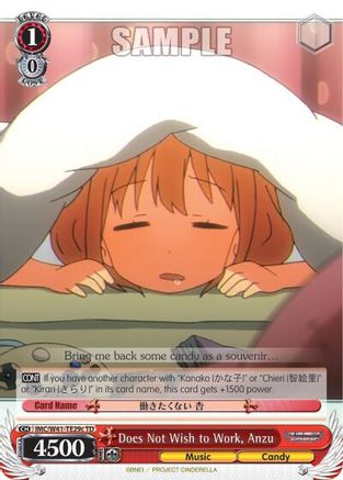Does Not Wish to Work, Anzu (C) (IMC/W41-TE29c TD) - The iDOLM@STER Cinderella Girls