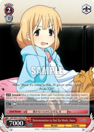 Determination to Not Do Work, Anzu (IMC/W41-TE32 TD) - The iDOLM@STER Cinderella Girls