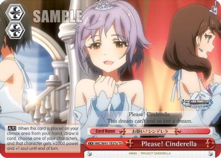 Please! Cinderella (Red) (A) (IMC/W41-TE37a TD) - The iDOLM@STER Cinderella Girls
