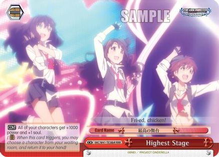 Highest Stage (Red) (RRR) (IMC/W41-TE38bR RRR) - The iDOLM@STER Cinderella Girls