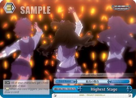 Highest Stage (57b) (IMC/W41-TE57b TD) - The iDOLM@STER Cinderella Girls