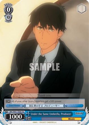 Under the Same Umbrella, Producer (IMC/W41-TE40 TD) - The iDOLM@STER Cinderella Girls