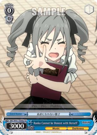 Ranko Cannot be Honest with Herself (A) (IMC/W41-TE44a TD) - The iDOLM@STER Cinderella Girls