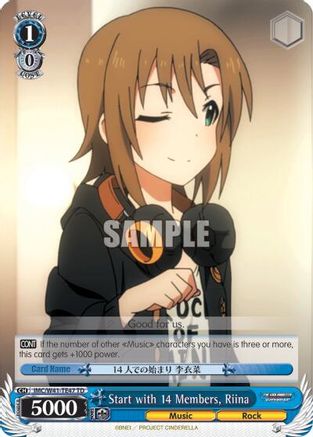 Start with 14 Members, Riina (IMC/W41-TE47 TD) - The iDOLM@STER Cinderella Girls