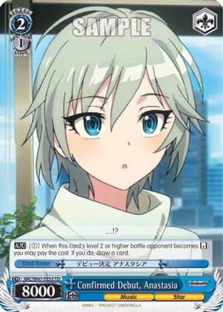 Confirmed Debut, Anastasia (IMC/W41-TE52 TD) - The iDOLM@STER Cinderella Girls