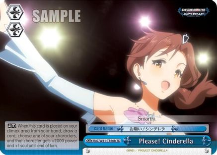 Please! Cinderella (56b) (IMC/W41-TE56b TD) - The iDOLM@STER Cinderella Girls