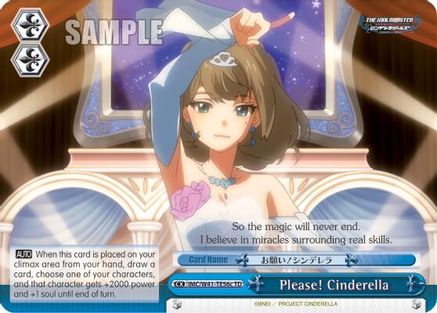Please! Cinderella (56c) (IMC/W41-TE56c TD) - The iDOLM@STER Cinderella Girls