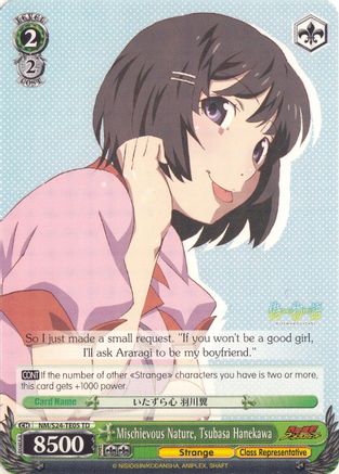 Mischievous Nature, Tsubasa Hanekawa (TD) (NM/S24-TE05 TD) - NISEMONOGATARI