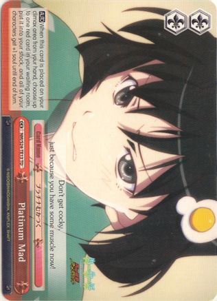 Platinum Mad (NM/S24-TE13 TD) - NISEMONOGATARI