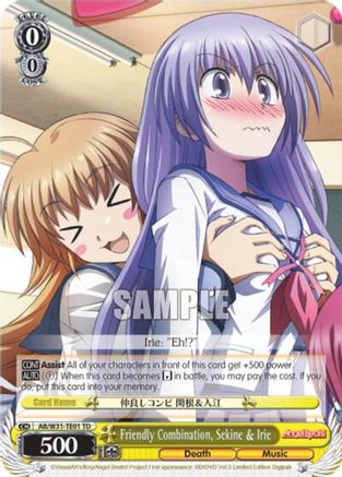 Friendly Combination, Sekine & Irie (AB/W31-TE01 TD) - Angel Beats! Re:Edit