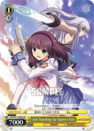 Girl Standing Up Against Fate (SR) (AB/W31-TE08S SR) - Angel Beats! Re:Edit