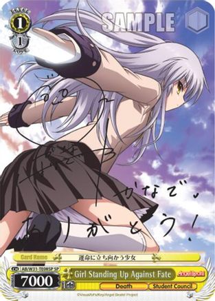 Girl Standing Up Against Fate (SP) (AB/W31-TE08SP SP) - Angel Beats! Re:Edit