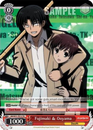 Fujimaki & Ooyama (AB/W31-TE13 TD) - Angel Beats! Re:Edit