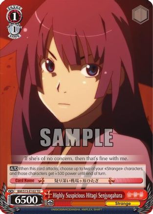 Highly Suspicious Hitagi Senjyogahara (BM/S15-E102 TD) - BAKEMONOGATARI