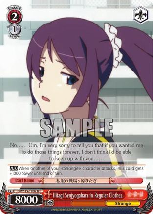 Hitagi Senjyogahara in Regular Clothes (TD) (BM/S15-TE06 TD) - BAKEMONOGATARI
