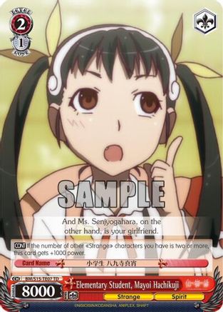 Elementary Student, Mayoi Hachikuji (TD) (BM/S15-TE07 TD) - BAKEMONOGATARI