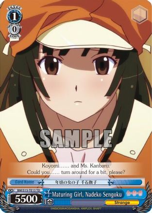 Maturing Girl, Nadeko Sengoku (TD) (BM/S15-TE13 TD) - BAKEMONOGATARI
