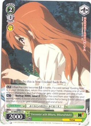 Encounter with Mikuru, Mikuru(Adult) (SY/WE09-E07) - The Melancholy of Haruhi Suzumiya Extra Booster