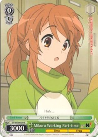 Mikuru Working Part-time (SY/WE09-E09) - The Melancholy of Haruhi Suzumiya Extra Booster