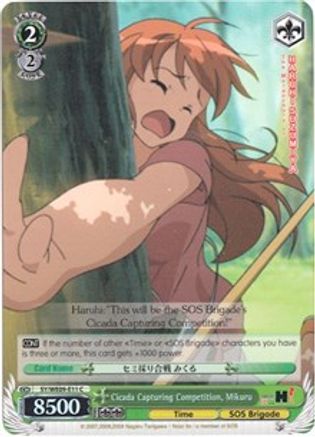 Cicada Capturing Competition, Mikuru (Foil) (SY/WE09-E11) - The Melancholy of Haruhi Suzumiya Extra Booster