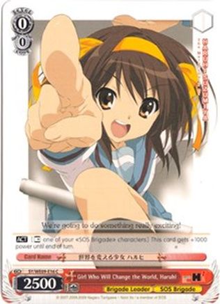 Girl Who Will Change the World, Haruhi (SY/WE09-E16) - The Melancholy of Haruhi Suzumiya Extra Booster