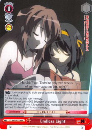 Endless Eight (D) (SY/WE09-E19d) - The Melancholy of Haruhi Suzumiya Extra Booster