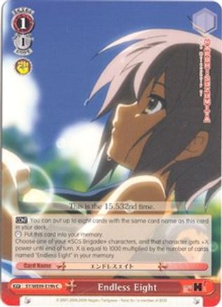 Endless Eight (H) (SY/WE09-E19h) - The Melancholy of Haruhi Suzumiya Extra Booster