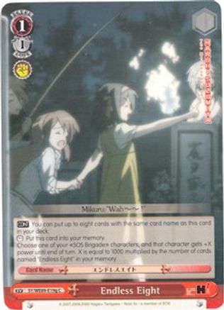 Endless Eight (G - Foil) (SY/WE09-E19g) - The Melancholy of Haruhi Suzumiya Extra Booster