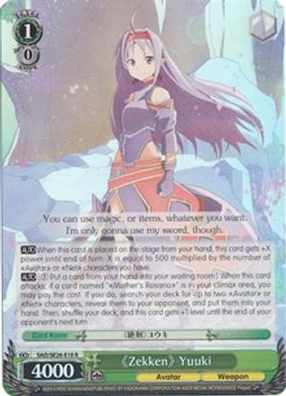 "Zekken" Yuuki (Parallel Foil) (SAO/SE26-E10 R) - Sword Art Online II Vol.2