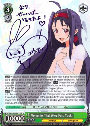 Memories That Were Fun, Yuuki (SP) (SAO/SE26-E11SP SP) - Sword Art Online II Vol.2