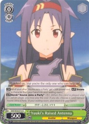 Yuuki's Raised Antenna (SAO/SE26-E12 C) - Sword Art Online II Vol.2