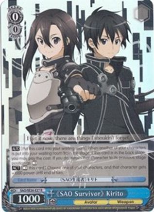 "SAO Survivor" Kirito (Parallel Foil) (SAO/SE26-E27 R) - Sword Art Online II Vol.2