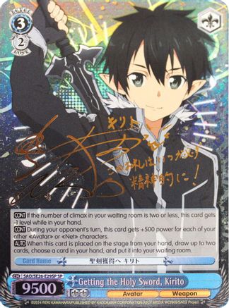Getting the Holy Sword, Kirito (SP) (SAO/SE26-E29SP SP) - Sword Art Online II Vol.2