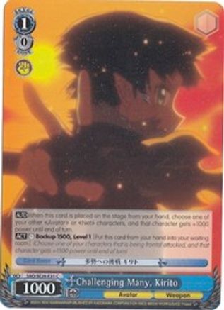 Challenging Many, Kirito (Parallel Foil) (SAO/SE26-E31 C) - Sword Art Online II Vol.2