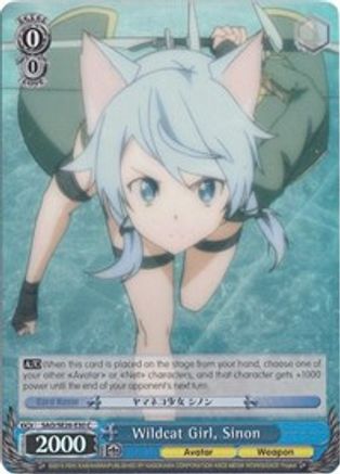Wildcat Girl, Sinon (Parallel Foil) (SAO/SE26-E30 C) - Sword Art Online II Vol.2