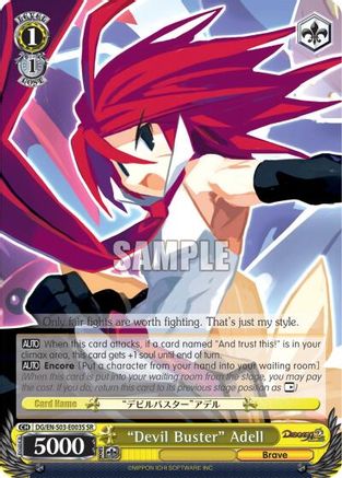 "Devil Buster" Adell (SR) (DG/EN-S03-E003S SR) - Disgaea