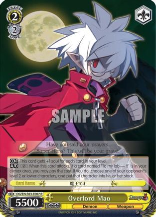 Overlord Mao (DG/EN-S03-E007 R) - Disgaea