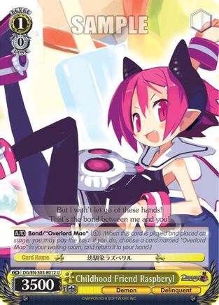 Childhood Friend Raspberyl (DG/EN-S03-E012 U) - Disgaea