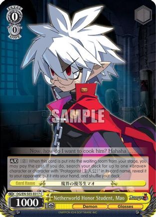 Netherworld Honor Student, Mao (DG/EN-S03-E017 C) - Disgaea