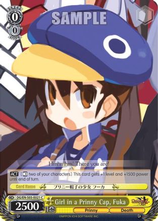 Girl in a Prinny Cap, Fuka (DG/EN-S03-E021 C) - Disgaea