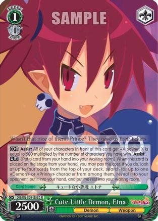 Cute Little Demon, Etna (DG/EN-S03-E052 R) - Disgaea