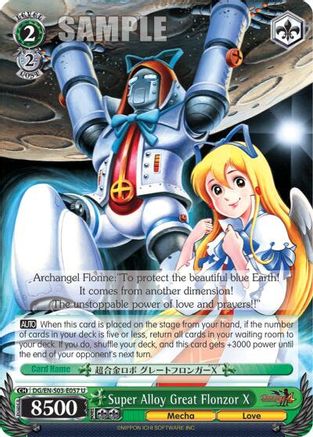 Super Alloy Great Flonzor X (DG/EN-S03-E057 U) - Disgaea