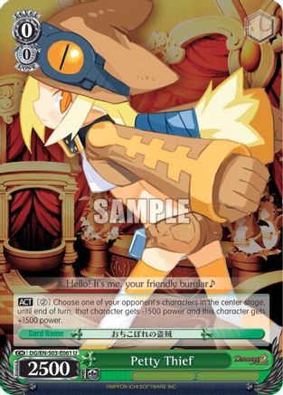 Petty Thief (DG/EN-S03-E061 U) - Disgaea