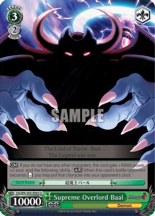 Supreme Overlord Baal (DG/EN-S03-E063 U) - Disgaea