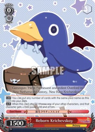 Reborn Krichevskoy (DG/EN-S03-E094 R) - Disgaea