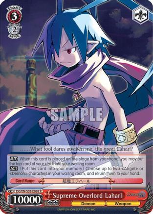Supreme Overlord Laharl (DG/EN-S03-E098 R) - Disgaea