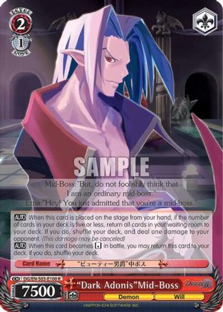 "Dark Adonis" MId-Boss (DG/EN-S03-E100 R) - Disgaea