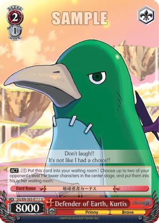 Defender of the Earth, Kurtis (DG/EN-S03-E111 U) - Disgaea